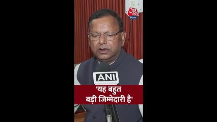 यूपी BJP की कमान मिलने पर क्या बोले पंकज चौधरी?