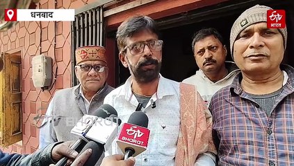 धनबाद के एक घर में लगी भीषण आग, दो की मौत, बेटे-बहू की हालत गंभीर