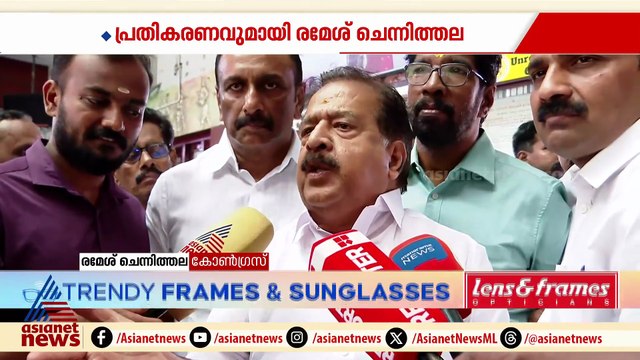 'കേരള കോൺ​ഗ്രസ് എമ്മിനെ യുഡിഎഫിൽ എടുക്കുമോയെന്നത് പറയാൻ കഴിയില്ല, മുന്നണി വിപുലീകരണമുണ്ടാകും'