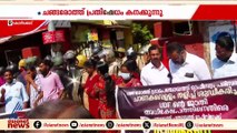 ചങ്ങരോത്ത് പ്രതിഷേധം കടുക്കുന്നു: പഞ്ചായത്ത് ഓഫീസിലേക്ക് DYFI മാർച്ച്