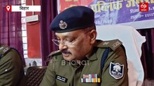 बिहार में पुलिस की वर्दी और आईडी पहन वाहन चालकों से वसूलता था पैसे, ऐसे गिरफ्तार हुआ फर्जी निगरानी अधिकारी
