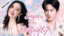 Sniper-Butterfly.2025.Ep11