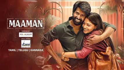 MAAMAN (2025) New Superhit Hindi Dubbed Full Movie HD 1080P