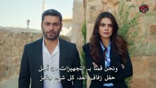 HD مسلسل المدينة البعيدة الموسم 2 الحلقة 41 الجزء 1 مترجم