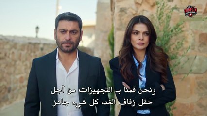 HD مسلسل المدينة البعيدة الموسم 2 الحلقة 41 الجزء 1 مترجم