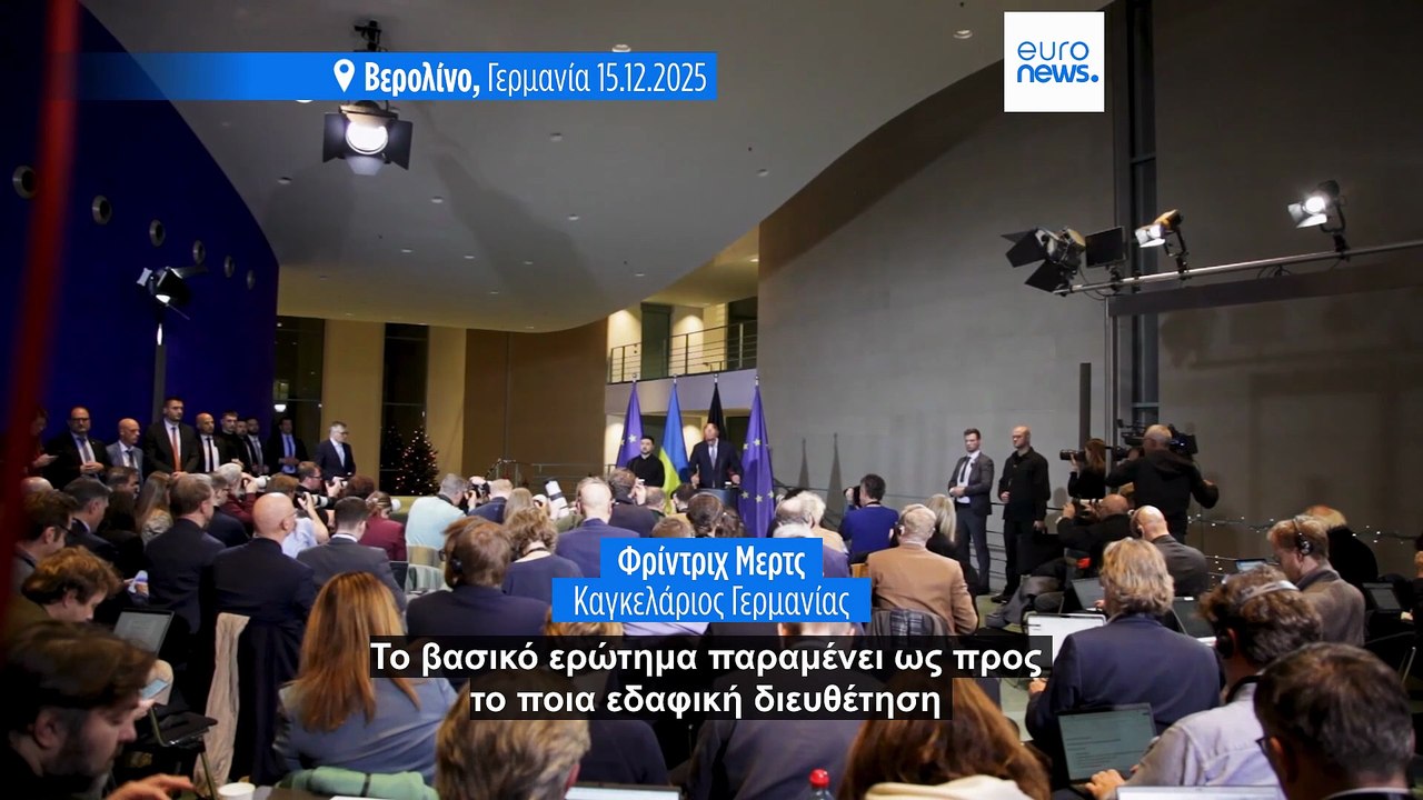 Πόλεμος στην Ουκρανία: Ο Φρ. Μερτς σε ρόλο ειρηνοποιού με στόχο «βιώσιμη ειρήνη»