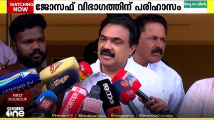 കേരള കോൺഗ്രസ് (എം)  LDFനൊപ്പം ഉറച്ച് നിൽക്കുമെന്ന്  ജോസ് കെ. മാണി