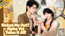 Kicked Out And Mocked, She Awakens The Power To Hear Animals—Every Tycoon Now Kneels For Her Love (2025) - FULL HD [Eng Sub]