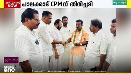 പാലക്കാട് CPMന് തിരിച്ചടി