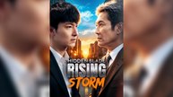 Hidden Blade Rising Storm - Full HD Movie English Sub
