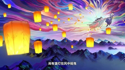 The Daily Life of the Immortal King S5 Episode 1 Engsub