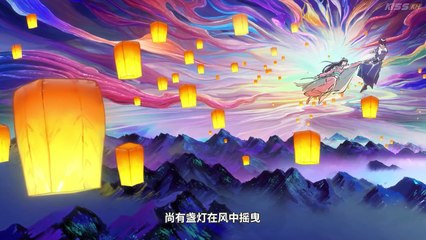 The Daily Life of the Immortal King S5 Episode 2 Engsub