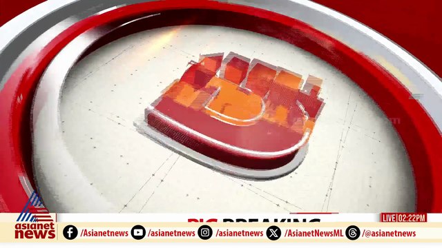 സർക്കാരിന് ആശ്വാസം... മസാല ബോണ്ടിലെ ഇഡി നോട്ടീസിന് സ്റ്റേ
