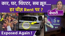 Tanya Mittal Exposed Again: Grand Welcome With Cars Real Story, Theatre & Hall Truth, Nani Reaction