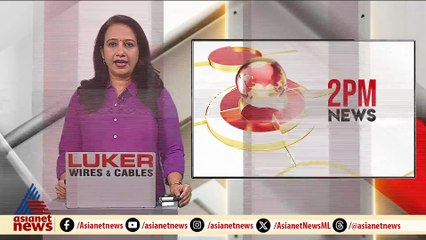 'പോറ്റിയെ കേറ്റിയേ' പാട്ടിനെതിരെ DGPയ്ക്ക് പരാതി