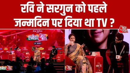 बर्थडे पर रवि दुबे का अनोखा गिफ्ट, सरगुन मेहता ने सुनाया मजेदार किस्सा