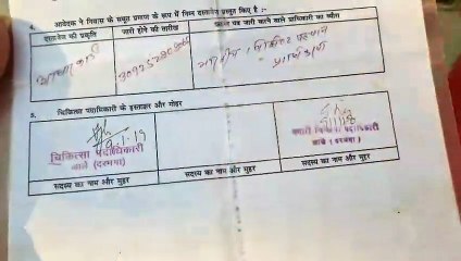 വനിതാ തൊഴില്‍ പദ്ധതിക്കുള്ള പതിനായിരം രൂപ പുരുഷന്‍മാരുടെ അക്കൗണ്ടില്‍, തിരികെ നല്‍കാന്‍ വിസമ്മതം