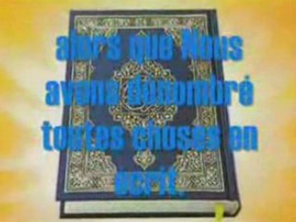 Sourate Coran An-naba