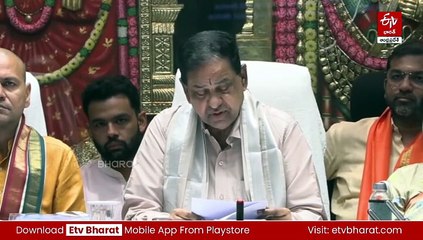 తలకోన సిద్ధేశ్వరస్వామి ఆలయ నిర్మాణానికి నిధులు మంజూరు: టీటీడీ ఛైర్మన్‌