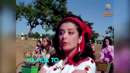 Main Chali Main Chali - Lyrical Song | Padosan | Saira Banu | Lata Mangeshkar | Classic Hindi Songs