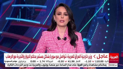 مصدرإسرائيلي: أبلغنا أميركا أن مشاركة تركيا وقطر بالقوة الدولية خط أحمر لن نقبل به