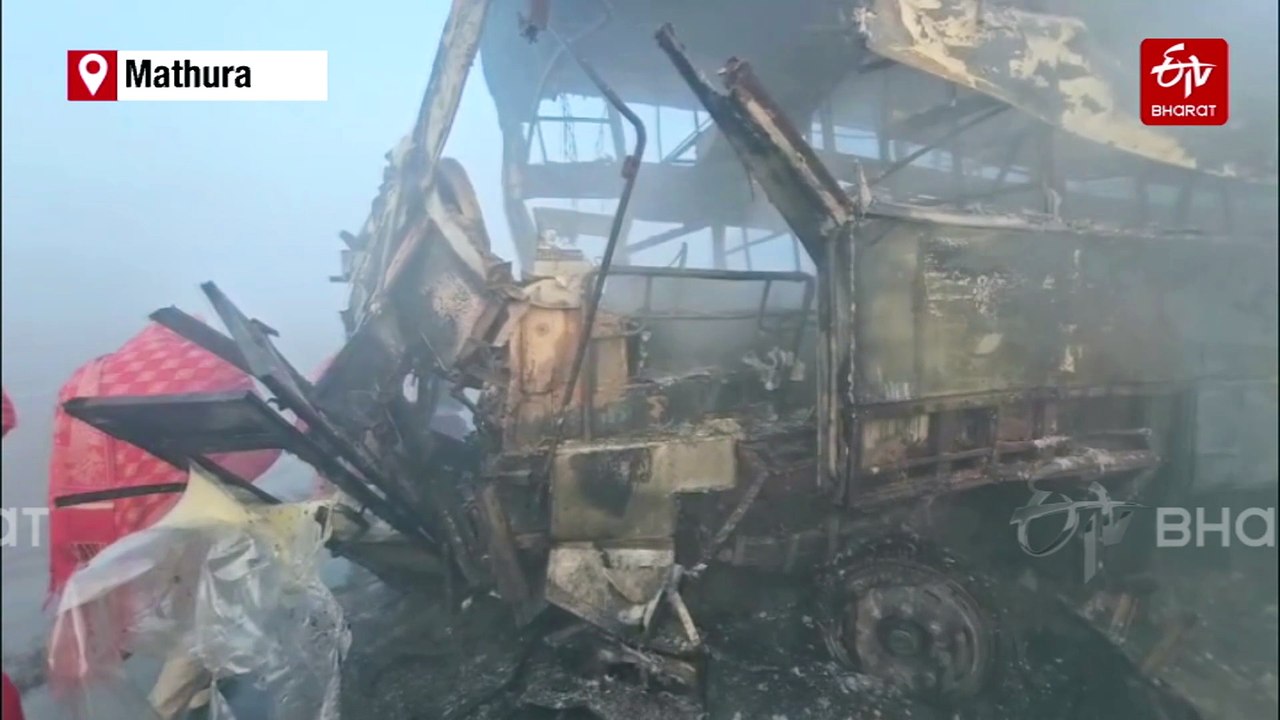 13 Dead, Over 70 Injured As Fire Engulfs Several Buses On Delhi-Agra Yamuna Expressway After Multi-Vehicle Collision