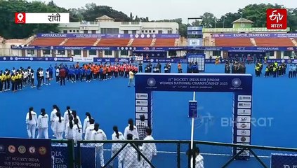 रांची में हॉकी इंडिया लीग की तैयारी तेज, 28 दिसंबर से 16 जनवरी तक खेले जाएंगे मुकाबले, देखें पूरा शेड्यूल