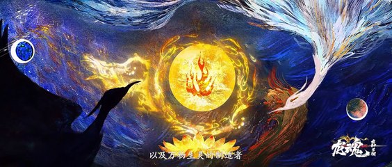 Dragon Soul Episode 08 Subtitle multi.