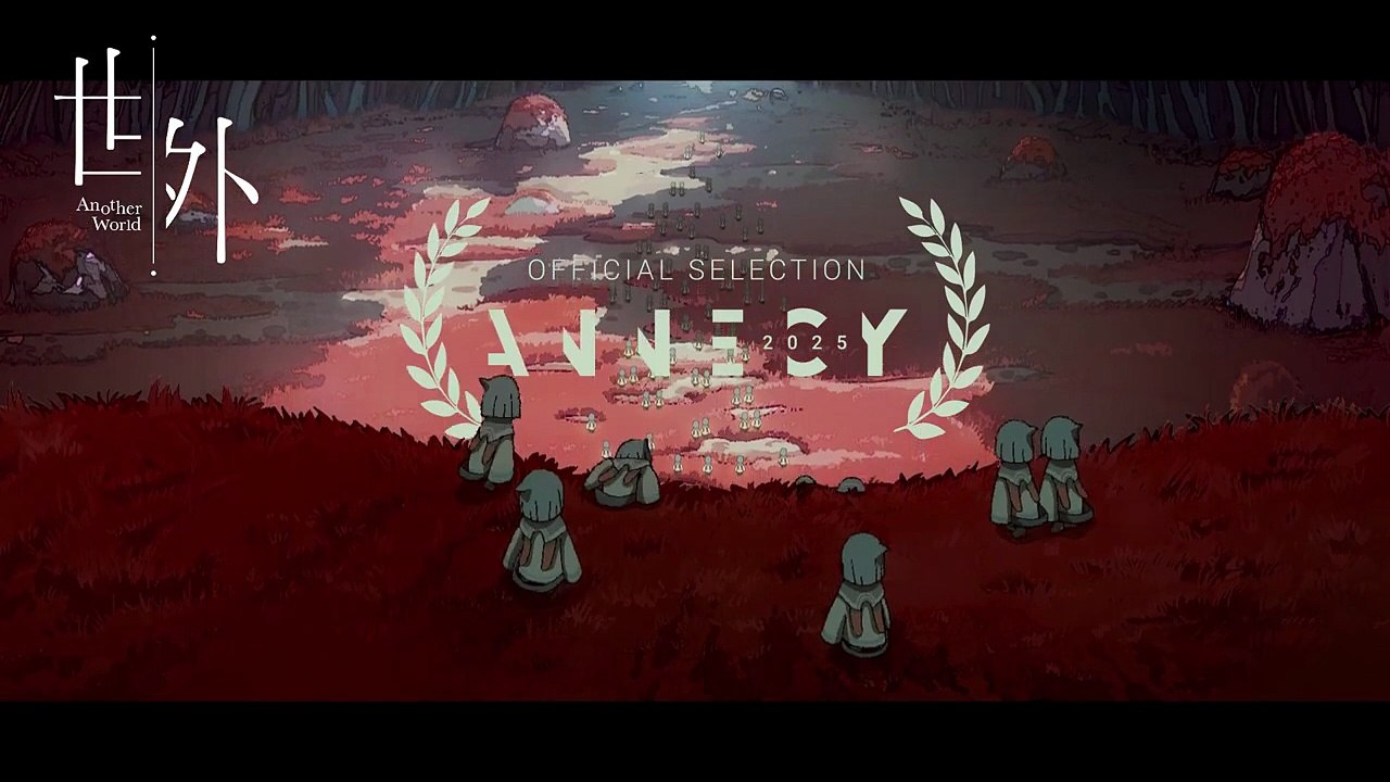 Another World | Teaser Trailer 1