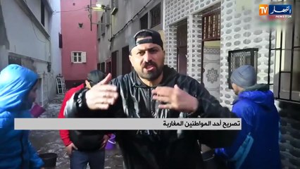 المغرب : نظام المخزن يشحت مبالغ ضخمة لتلميع صورة المملكة والشعب يصارع الأزمات