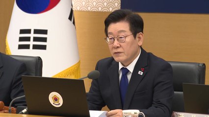 이 대통령 "남산 케이블카, 왜 개인이 특혜 누리나" / YTN