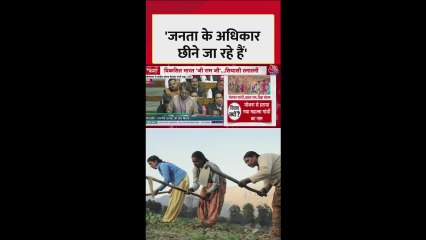 रोजगार का अधिकार कमजोर हो रहा है: प्रियंका गांधी