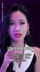 Betrayed by her fiancé, she slept with his uncle—who fell hard, though he never touched women before - Mini 2025