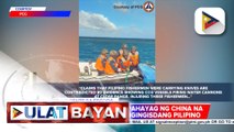 Akusasyon ng China na armado ang mga mangingisdang Pinoy, pinalagan ng PCG at DND | ulat ni Patrick de Jesus