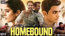 Bollywood_New_Release_Movie_HOMEBOUND_-_Bollywood_Latest_Supper_Hit_Movie_2 #FullMovie 🎬