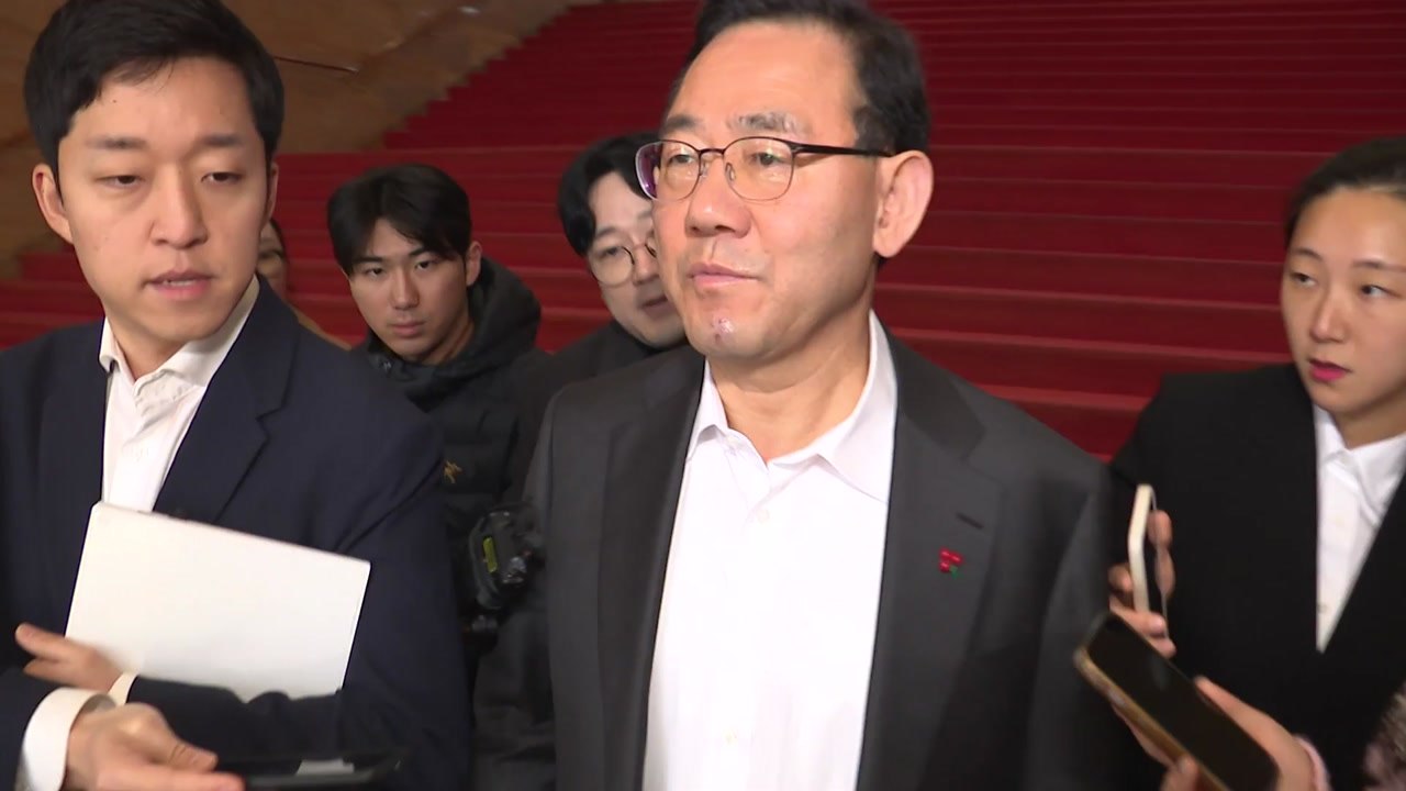 민주, 주호영 부의장 사퇴 촉구 결의안 제출..."필리버스터 직무유기" / YTN