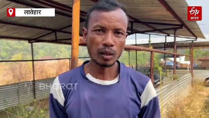 लातेहार के तिसिया गांव में बरसों से छाए अंधकार का हुआ खात्मा, सोलर लाइट से हुआ जगमग