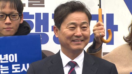 김영배, 서울시장 출마 선언..."10분 역세권 도시" / YTN