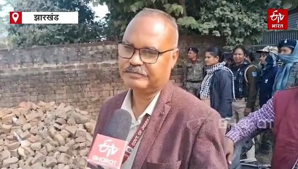 रिम्स के डीआईजी ग्राउंड में बुलडोजर एक्शन जारी, रिटायर्ड डॉक्टर का घर ढहा