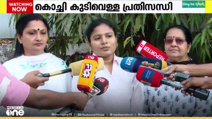 'കുടിവെള്ള പ്രശ്നത്തിന് രാത്രിയോടെ പരിഹാരം'; എറണാകുളം ജില്ലാ കലക്ടർ ജി. പ്രിയങ്ക.
