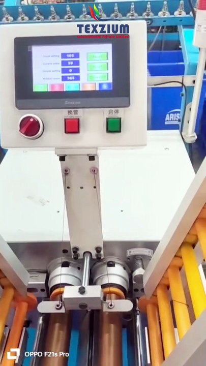 818 BOBBIN WINDER (1)