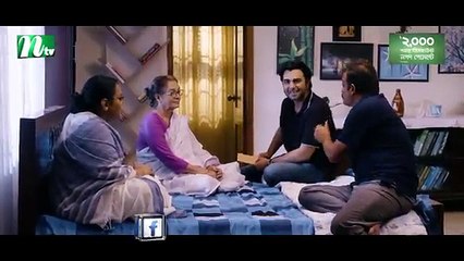 Natok-না হবে না কিছুতেই-Apurba,Keya Payel