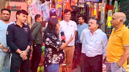 व्यापाऱ्यांना भावी नगरसेवक कसा हवा?  पुण्यातील व्यापाऱ्यांच्या अपेक्षा काय?