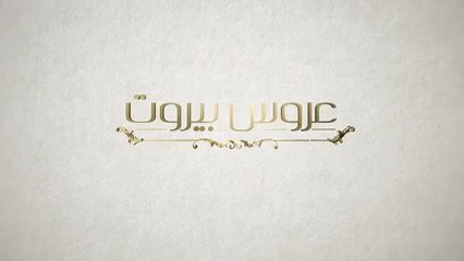 Завинаги С Теб 1 Епизод 21