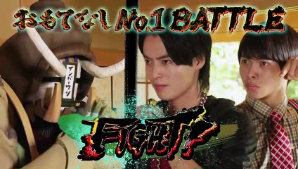 Number One Sentai Gozyuger 29 rus jpn