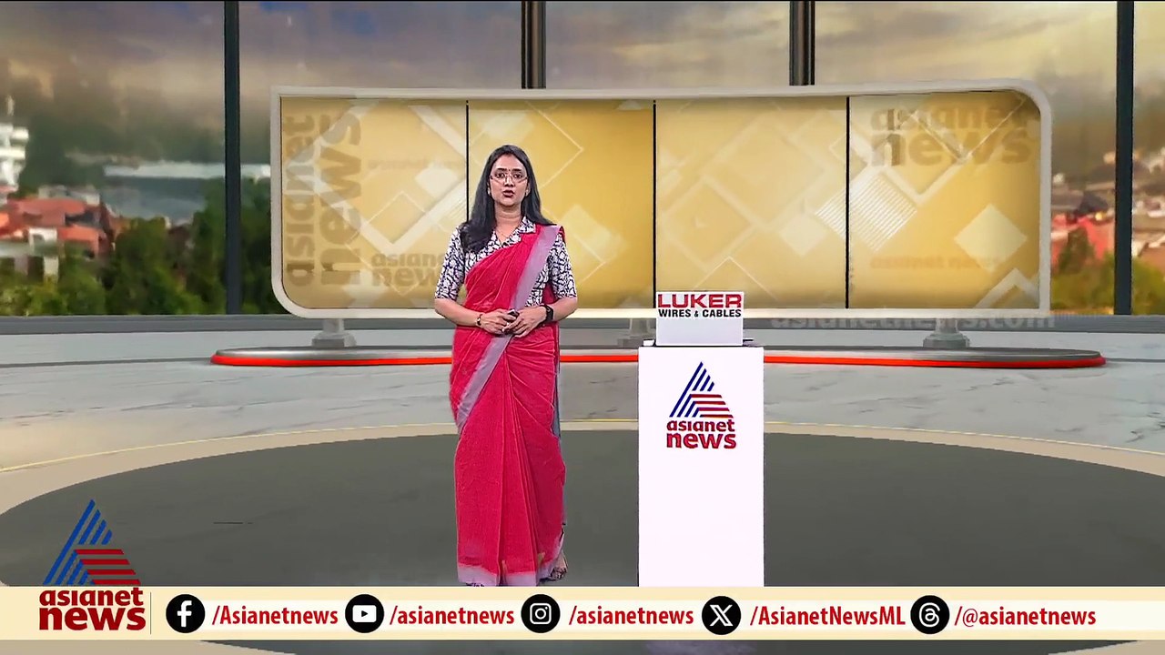 മസാല ബോണ്ടിൽ സ‍‍ര്‍ക്കാരിനും കിഫ്ബിയ്ക്കും ആശ്വാസം; തുട‍ര്‍ നടപടികൾക്ക് മൂന്ന് മാസത്തെ സ്റ്റേ