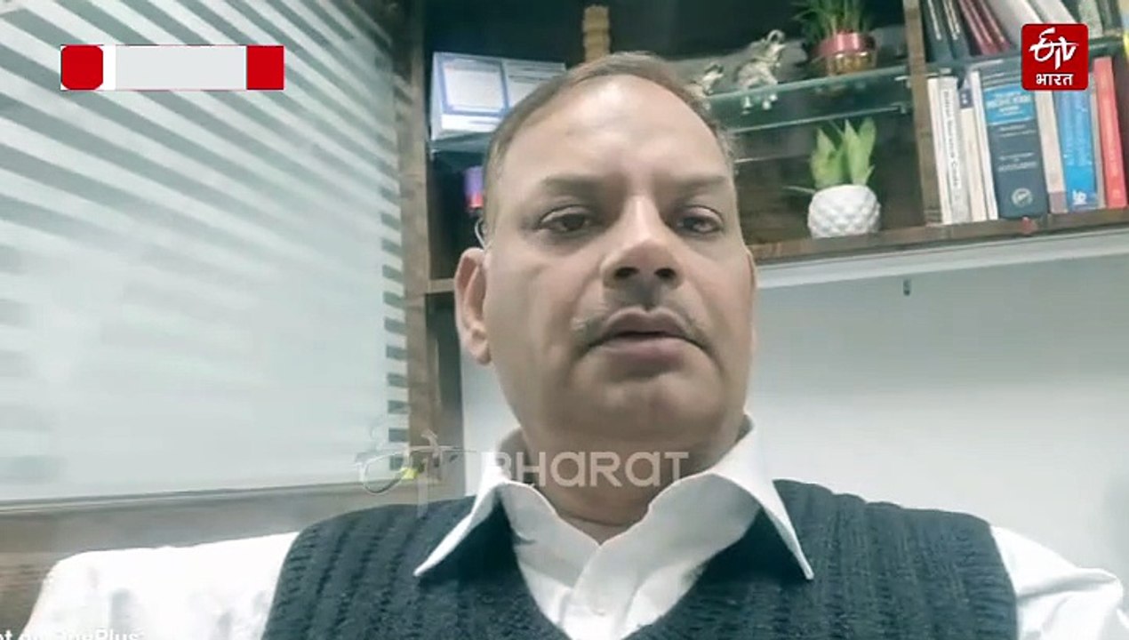 रिम्स परिसर में अतिक्रमण हटाओ अभियान रहेगा जारी, हाईकोर्ट का निर्देश, अगली सुनवाई तक कैलाश कोठी तोड़ने पर रोक जारी