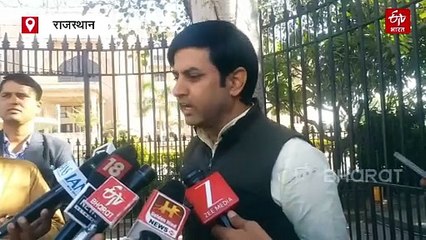 विधायक निधि में कथित भ्रष्टाचार में तीन विधायकों की मुश्किलें बढ़ी, नोटिस देने की तैयारी