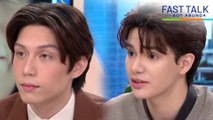 Fast Talk with Boy Abunda: Lee at Iñigo, nagsalita na tungkol sa kanilang violations (Episode 748)