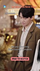 💥Betrayed by Blood Relatives, He’s Crushed—This Time, He’s Cutting Ties for Good ｜ iDrama